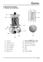 Предварительный просмотр 36 страницы Bartscher A120407 Instruction Manual