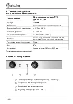 Preview for 140 page of Bartscher AT 110 Instruction Manual