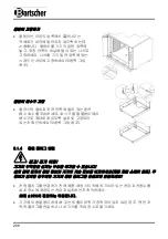 Предварительный просмотр 212 страницы Bartscher C5230 Manual