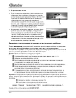 Preview for 196 page of Bartscher E 10110 Instruction Manual