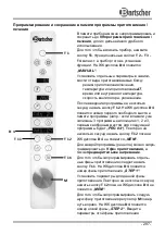 Preview for 301 page of Bartscher E 5110RS Manual