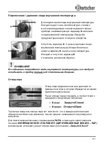 Предварительный просмотр 167 страницы Bartscher M 10110 Manual