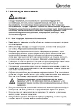 Предварительный просмотр 257 страницы Bartscher M 10110G / 1166311 Instruction Manual