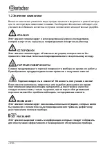 Preview for 214 page of Bartscher M 5230 Instruction Manual