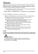 Preview for 228 page of Bartscher M 5230 Instruction Manual