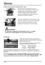 Preview for 236 page of Bartscher M 5230 Instruction Manual