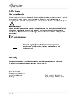 Preview for 81 page of Bartscher MINI II A165110 Instruction Manual