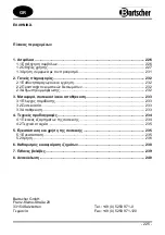 Preview for 229 page of Bartscher MultiTherm A200050 Instruction Manual