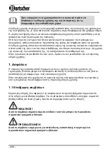 Preview for 230 page of Bartscher MultiTherm A200050 Instruction Manual