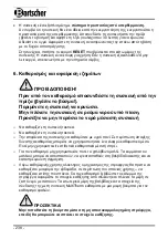 Preview for 242 page of Bartscher MultiTherm A200050 Instruction Manual