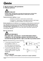 Preview for 162 page of Bartscher MX 235 Plus Instruction Manual