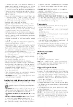 Preview for 13 page of BarUp 271520 User Manual