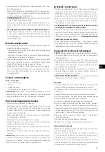 Preview for 31 page of BarUp 271520 User Manual