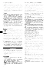 Preview for 32 page of BarUp 271520 User Manual