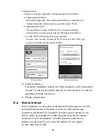 Preview for 83 page of Basbau Easy iCAM User Manual