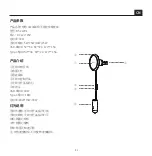 Preview for 9 page of Baseus BS-CW01 User Manual