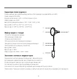 Preview for 19 page of Baseus BS-CW01 User Manual