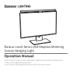 Baseus I-Work Series Operation Manual preview