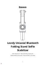 Baseus Lovely Uniaxial Bluetooth Folding Stand Selfie Stabilizer User Manual preview