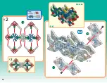 Preview for 12 page of Basic Fun knex 85043 Manual