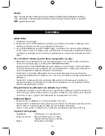 Preview for 17 page of Basic XL BXL-DR10 User Manual