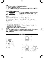 Предварительный просмотр 17 страницы Basic XL BXL-HDR10 User Manual