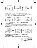 Preview for 48 page of Basic XL BXL-RC100 Manual