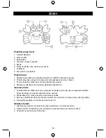 Предварительный просмотр 16 страницы Basic XL BXL-SR10 User Manual