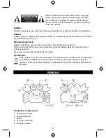 Предварительный просмотр 17 страницы Basic XL BXL-SR10 User Manual