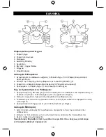 Предварительный просмотр 19 страницы Basic XL BXL-SR10 User Manual