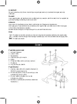 Предварительный просмотр 15 страницы Basic XL BXL-SR11 User Manual