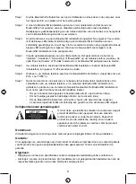 Preview for 9 page of BasicXL BXL-RT50B Manual