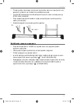 Preview for 97 page of Batavia BT-FL001 Translation Of The Original Instructions