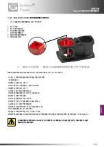 Preview for 259 page of battioni Pagani BALLAST 11000 Instruction Manual For Use And Maintenance