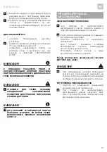 Preview for 33 page of Battipav 61300E Operating Instructions Manual