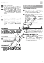 Preview for 33 page of Battipav 8021410065153 Operating Instructions Manual