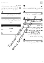 Preview for 45 page of Battipav 8021410065153 Operating Instructions Manual