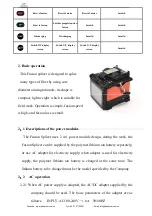 Предварительный просмотр 7 страницы Baudcom BD-FS-30 User Manual