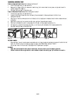 Предварительный просмотр 75 страницы Bauknecht BLVM 8110 User And Maintenance Manual