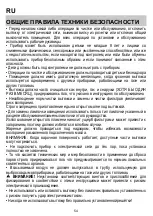 Предварительный просмотр 54 страницы Bauknecht DNG 5360 IN-2 Instructions For Use Manual