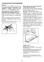 Предварительный просмотр 58 страницы Bauknecht DNG 5360 IN-2 Instructions For Use Manual