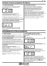 Preview for 51 page of Bauknecht HVK3 KH8V IN Daily Reference Manual