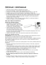 Preview for 229 page of Bauknecht KSI 9VS1 Instructions For Use Manual