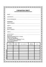 Preview for 56 page of Baukraft 070137 User Manual