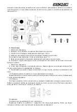 Предварительный просмотр 7 страницы Baukraft BK-SGC10 SET User Manual