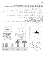 Предварительный просмотр 24 страницы Baumatic BMEH381G Instructions For Use And Installation