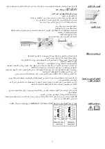 Предварительный просмотр 19 страницы Baumatic BMEH64EF Instructions For Use And Installation