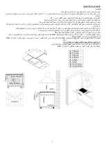 Предварительный просмотр 20 страницы Baumatic BMEH64EF Instructions For Use And Installation