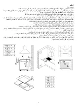 Предварительный просмотр 36 страницы Baumatic BMEH93G2I Instructions For Use And Installation