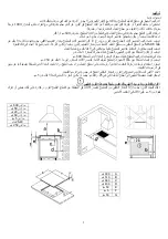 Preview for 44 page of Baumatic BMEH94I1G Instructions For Use And Installation